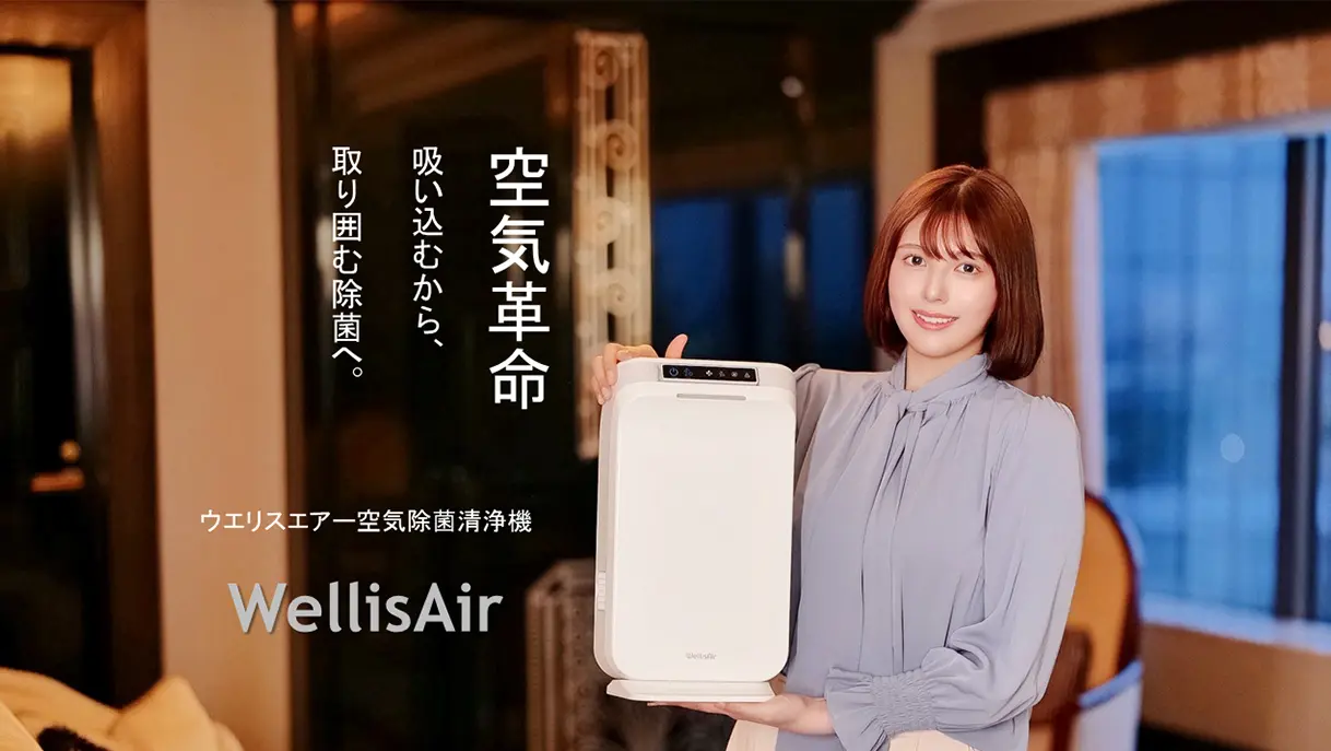空気清浄機ホワイト（ワールドレップサービス） 空気清浄機ホワイト（ワールドレップサービス） - メルカリ